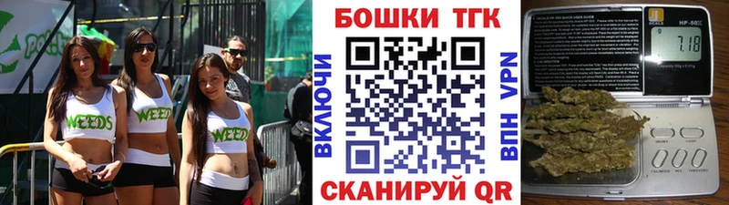 Наркотические вещества Мариинск ГЕРОИН COCAIN АМФ