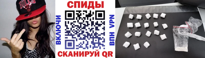 АМФ 97%  наркотики  Мариинск 