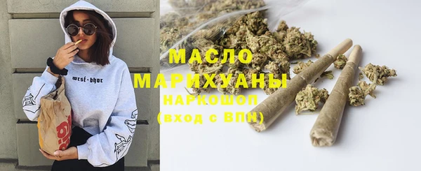 кокаин колумбия Аркадак