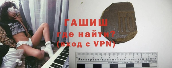 jwh Арсеньев