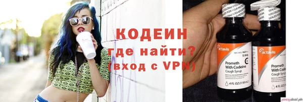 кокаин колумбия Аркадак