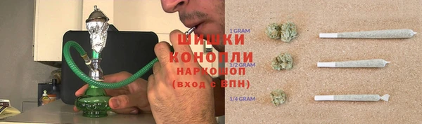 кокаин колумбия Аркадак