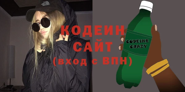 jwh Арсеньев