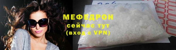 jwh Арсеньев