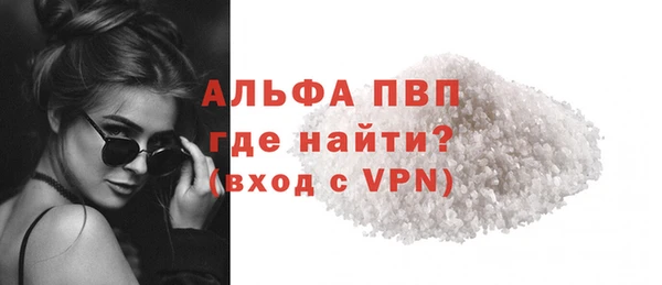 jwh Арсеньев