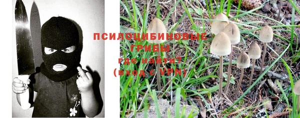 jwh Арсеньев