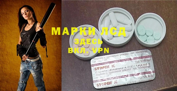 кокаин колумбия Аркадак