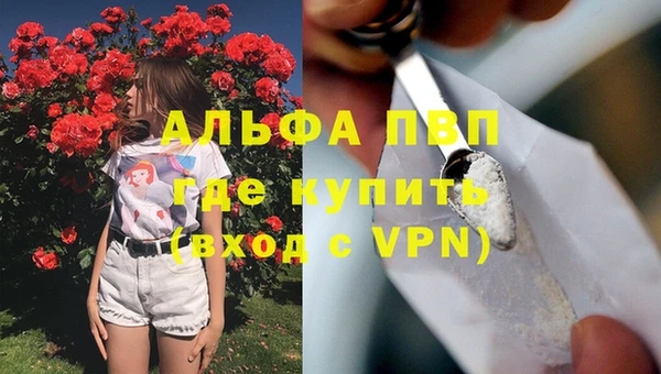 кокаин колумбия Аркадак