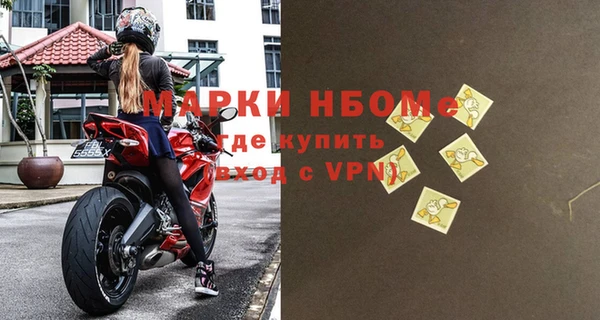 кокаин колумбия Аркадак