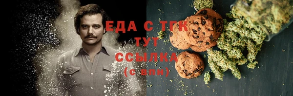 кокаин колумбия Аркадак