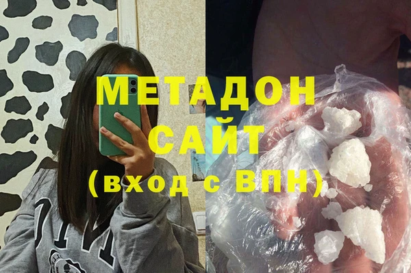 кокаин колумбия Аркадак