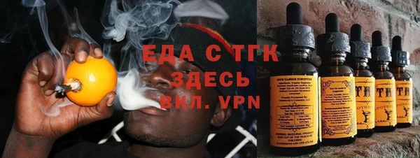 кокаин колумбия Аркадак