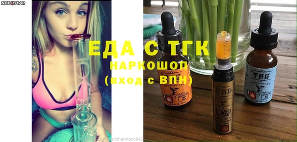кокаин колумбия Аркадак