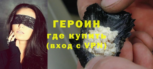 jwh Арсеньев